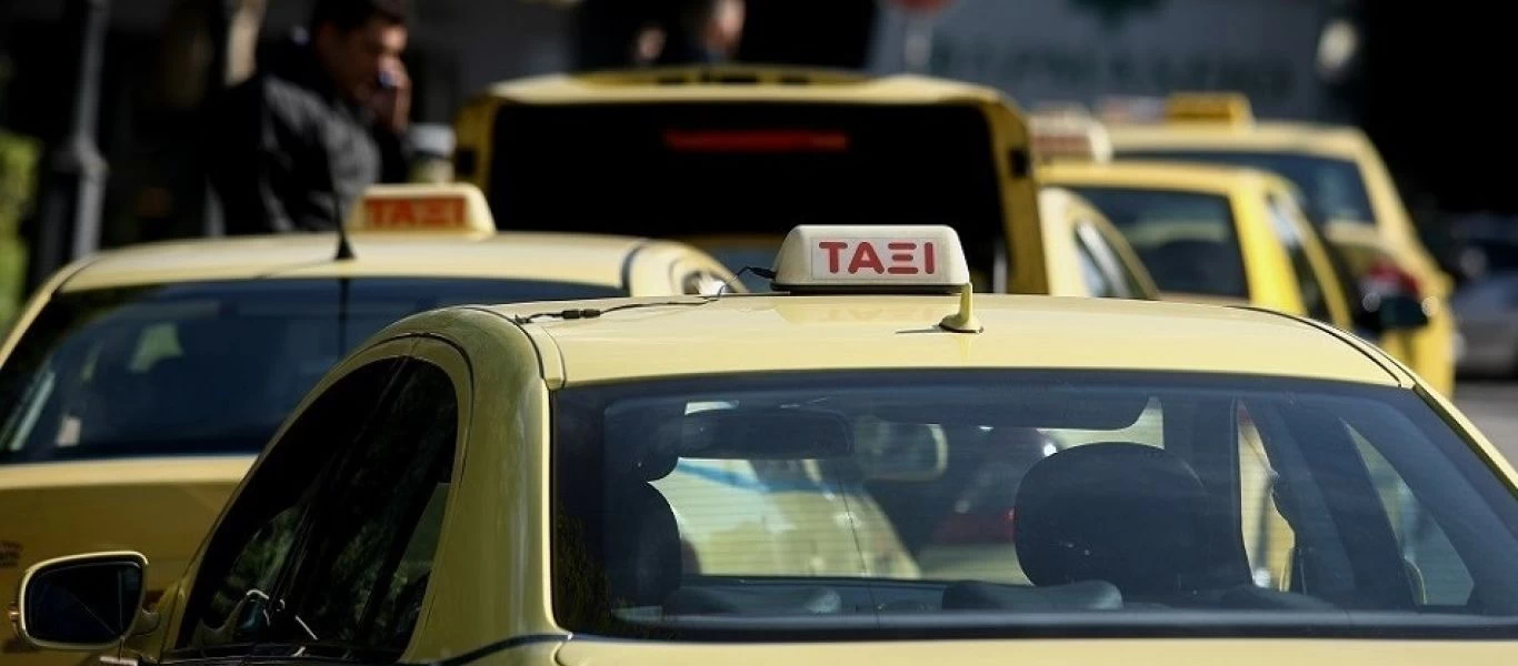Καταγγελία 64χρονης: Οδηγός ταξί ζήτησε 35 ευρώ για διαδρομή 5 λεπτών - Της κλείδωσε τις βαλίτσες για να του τα δώσει